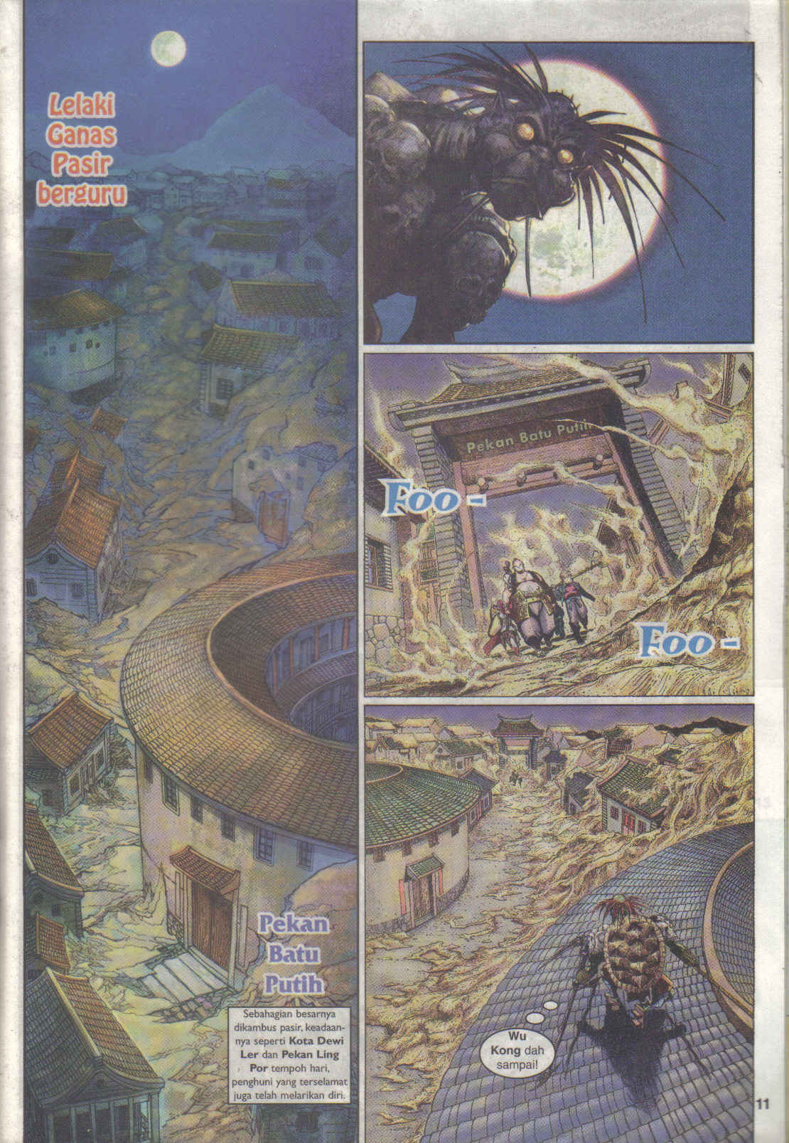 Jaguh Sakti: Chapter 022 - Page 11