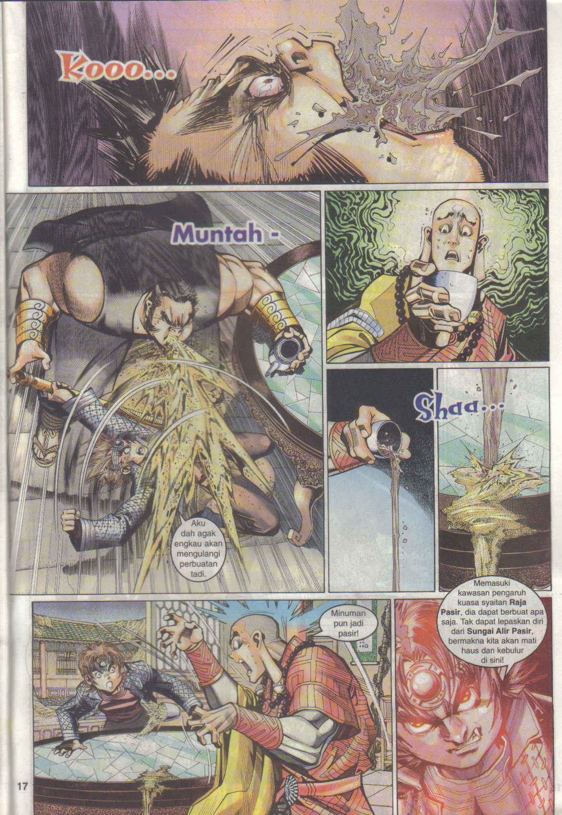 Jaguh Sakti: Chapter 022 - Page 17