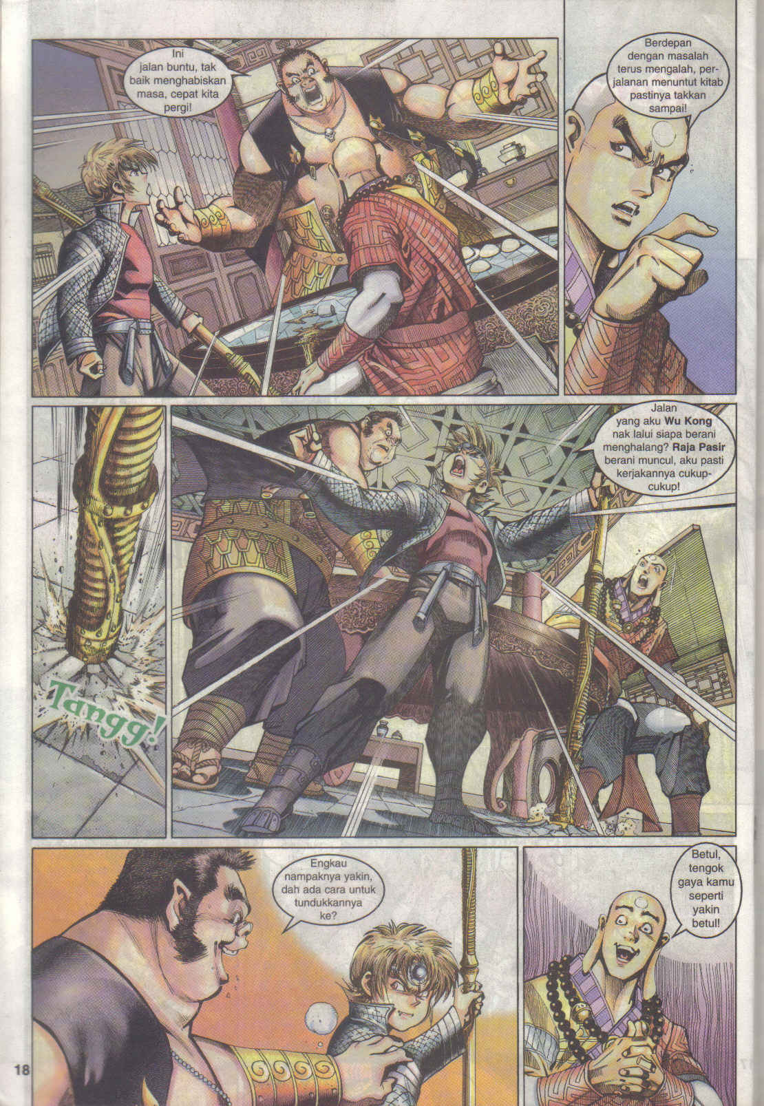 Jaguh Sakti: Chapter 022 - Page 18