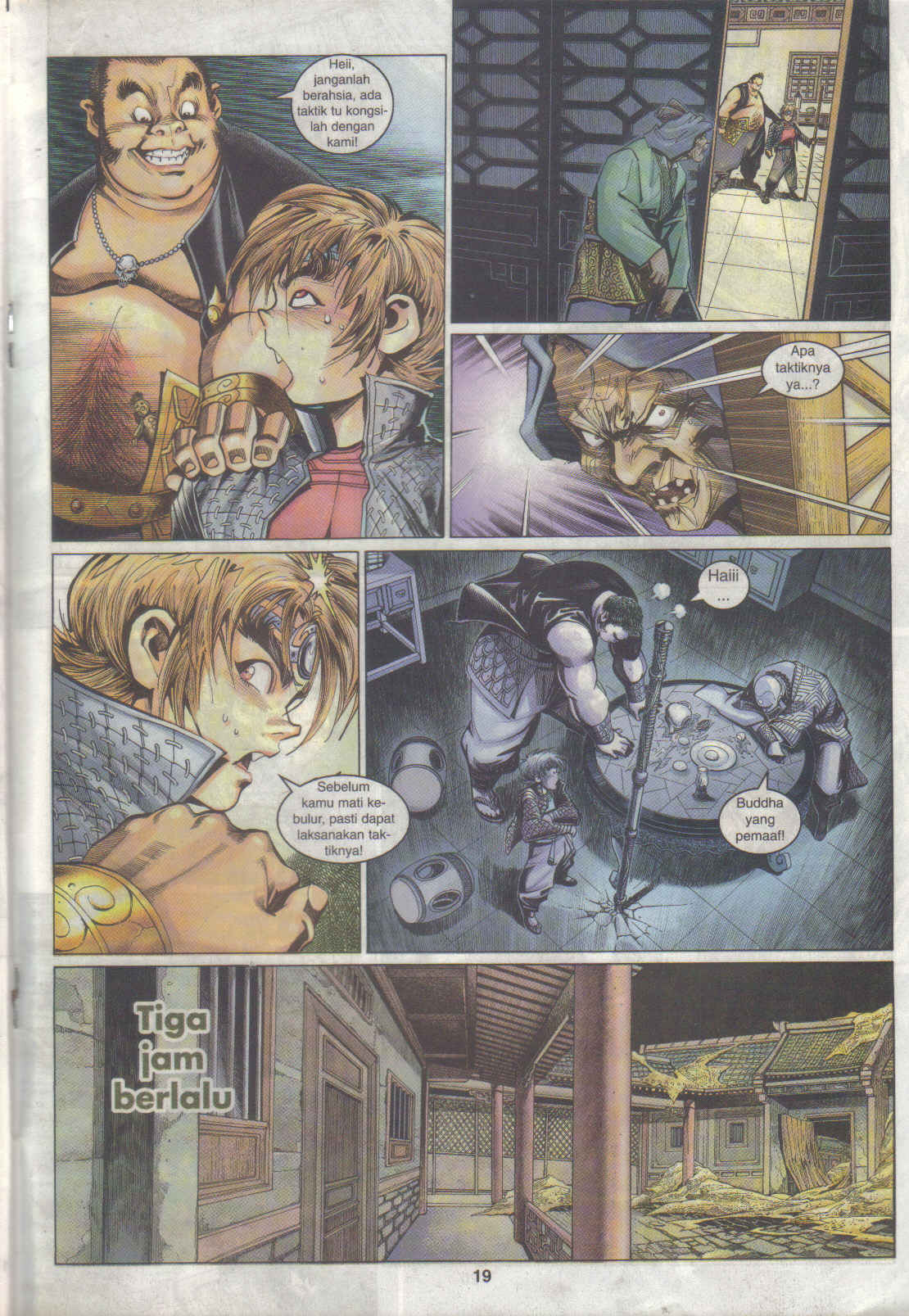 Jaguh Sakti: Chapter 022 - Page 19