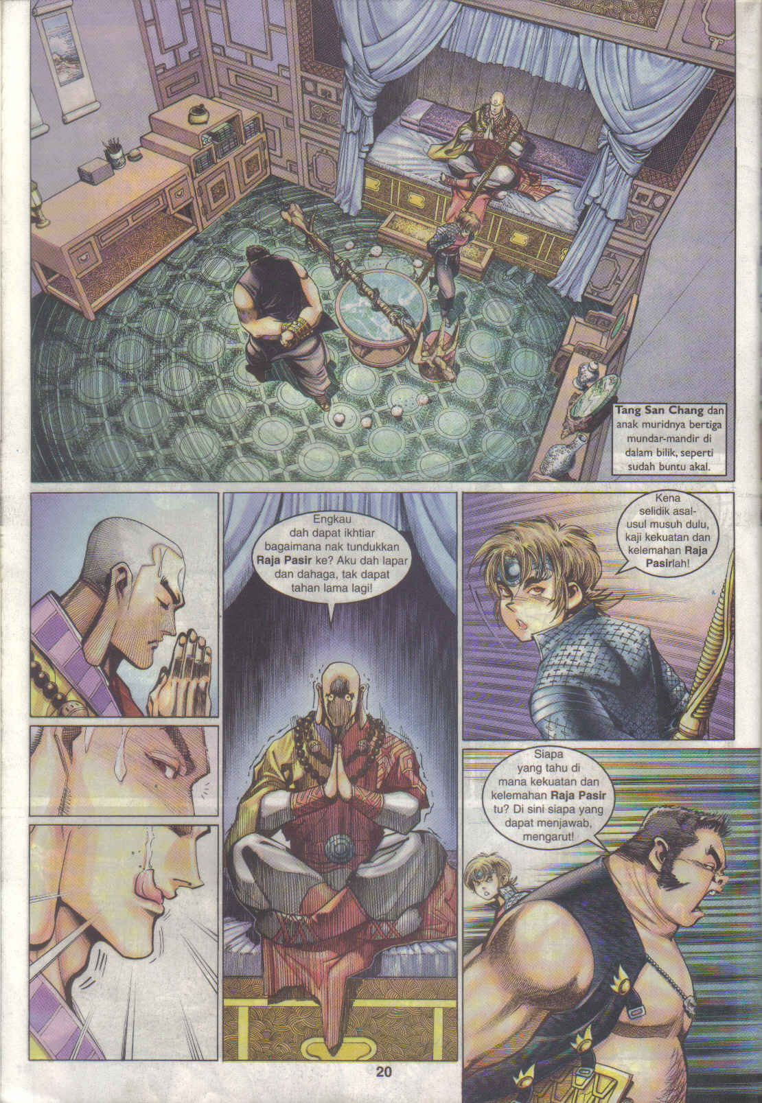 Jaguh Sakti: Chapter 022 - Page 20