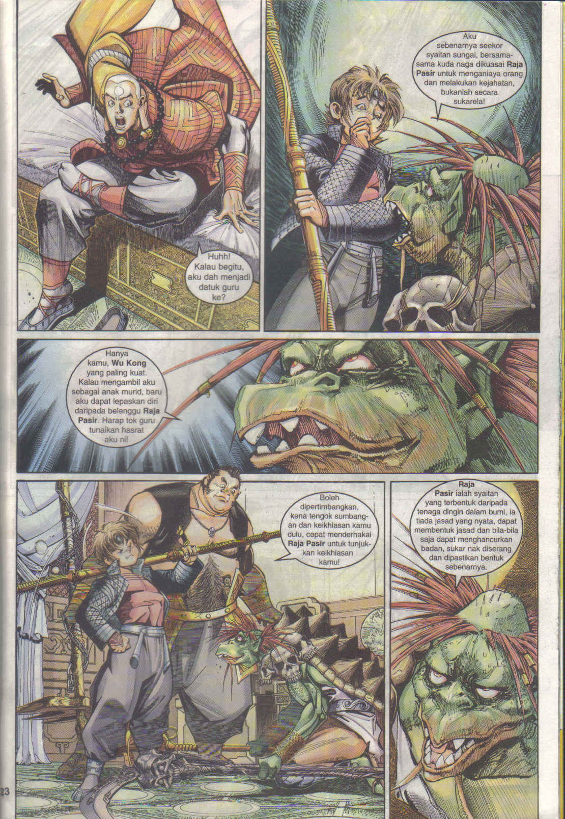 Jaguh Sakti: Chapter 022 - Page 23