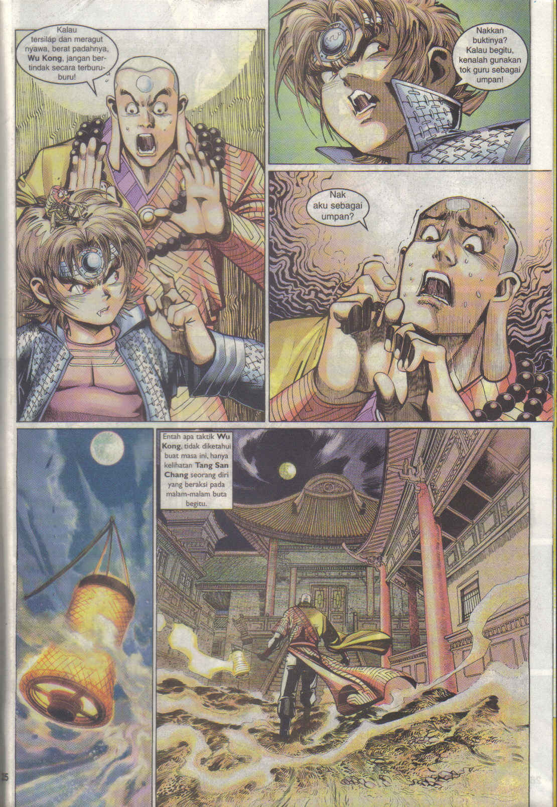 Jaguh Sakti: Chapter 022 - Page 25