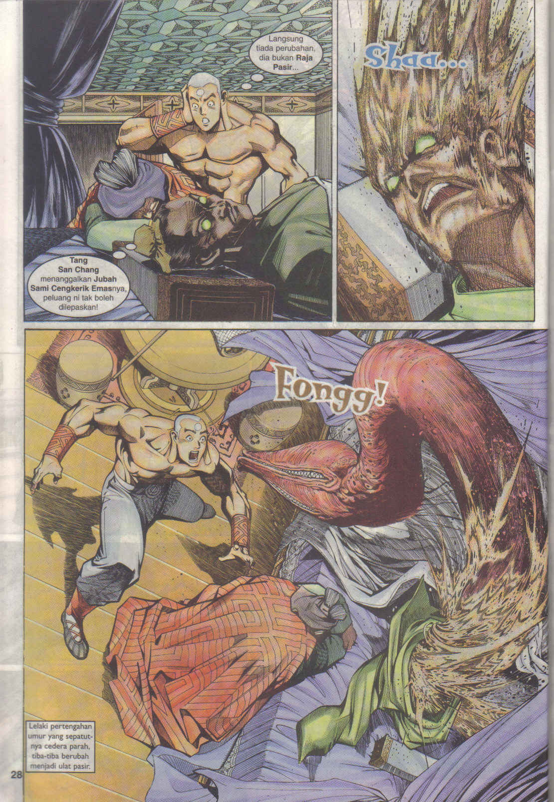 Jaguh Sakti: Chapter 022 - Page 28