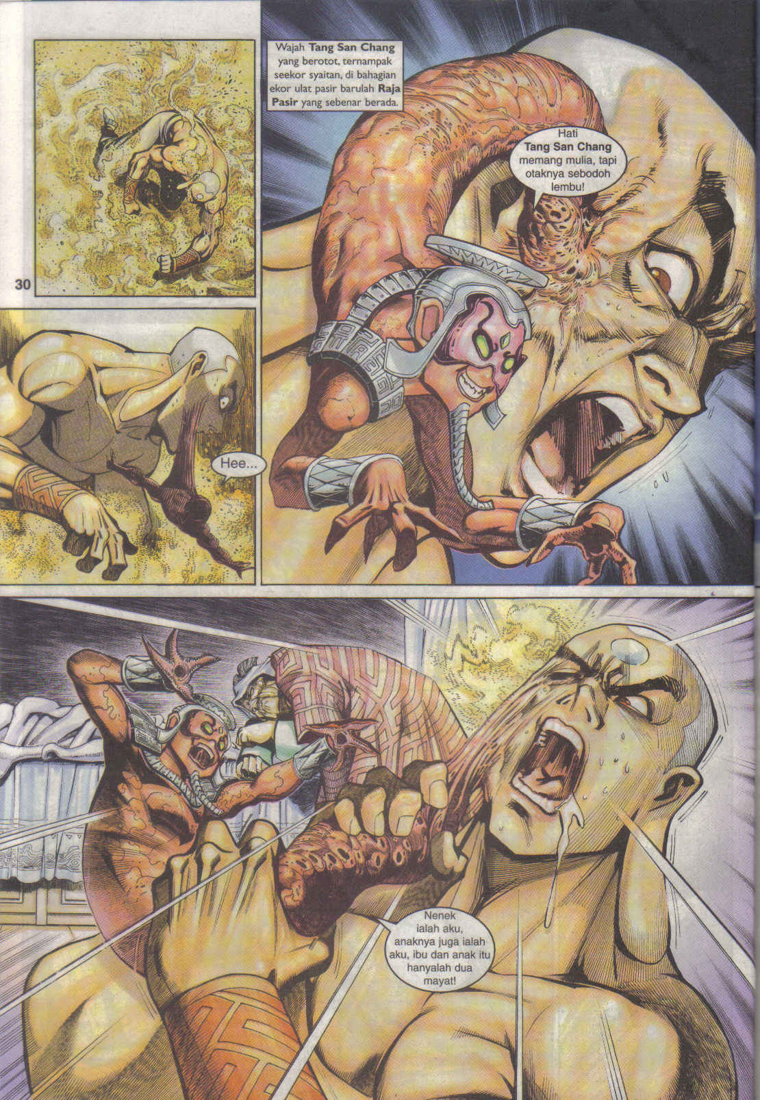 Jaguh Sakti: Chapter 022 - Page 30