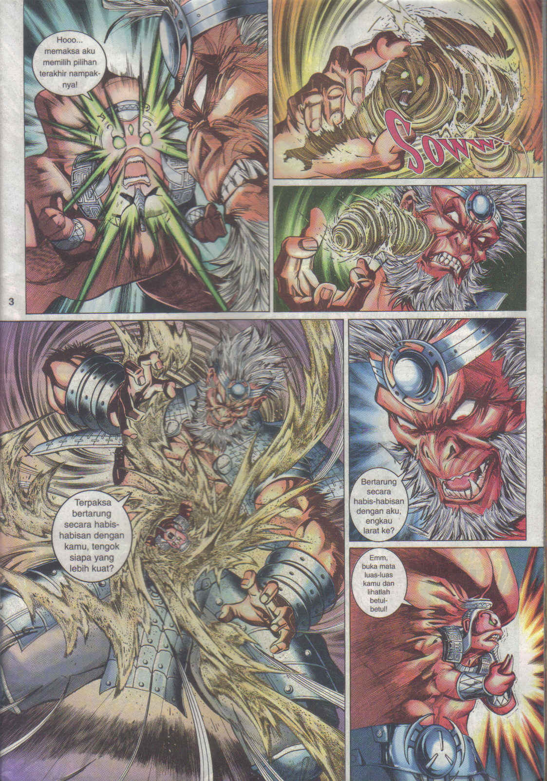 Jaguh Sakti: Chapter 023 - Page 3