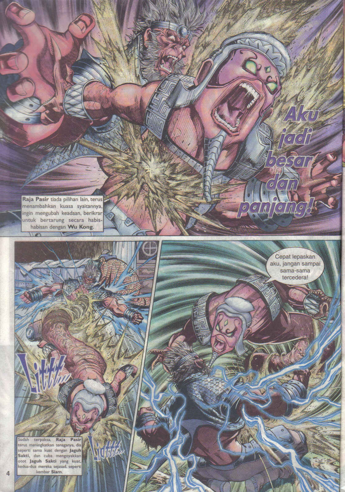 Jaguh Sakti: Chapter 023 - Page 4