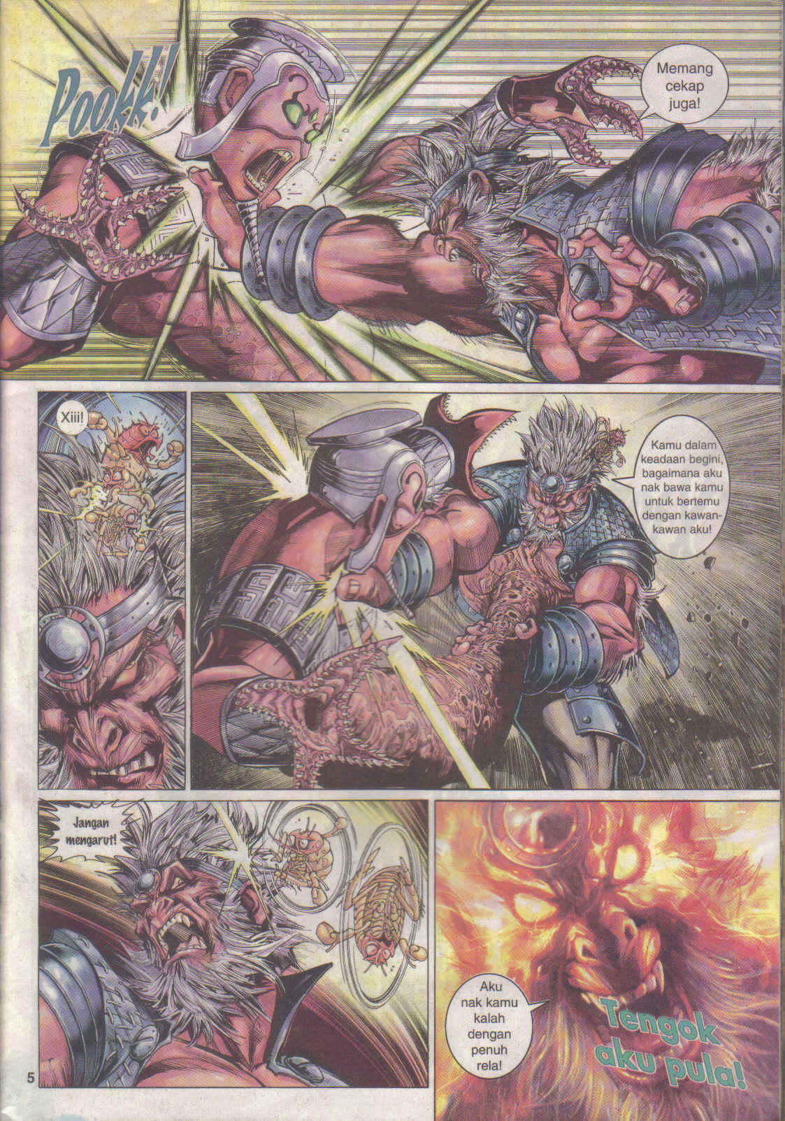 Jaguh Sakti: Chapter 023 - Page 5