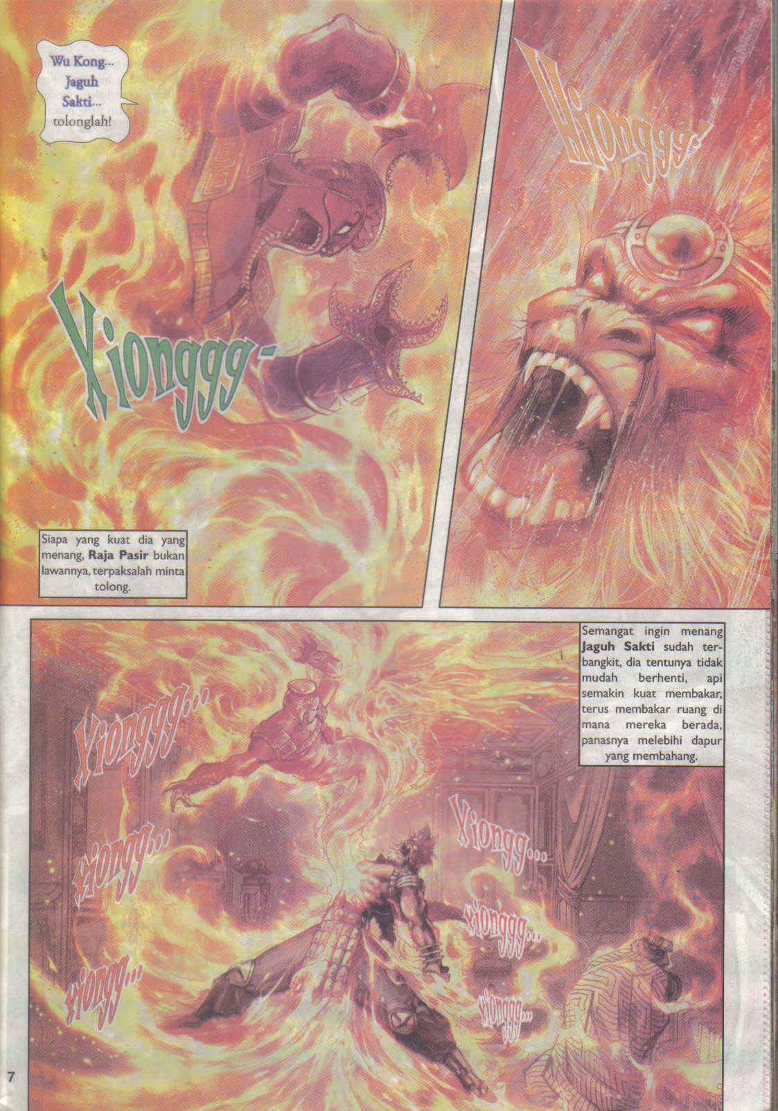 Jaguh Sakti: Chapter 023 - Page 7