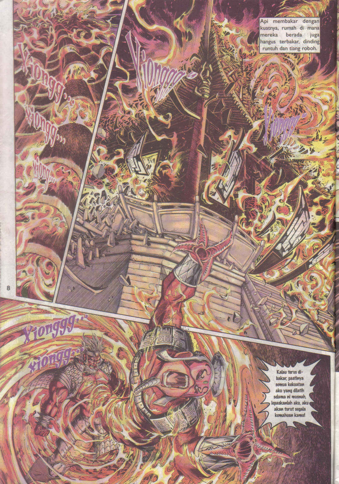 Jaguh Sakti: Chapter 023 - Page 8