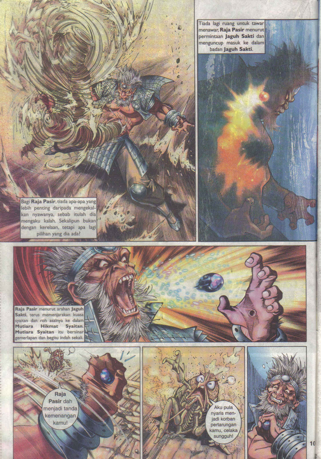 Jaguh Sakti: Chapter 023 - Page 10