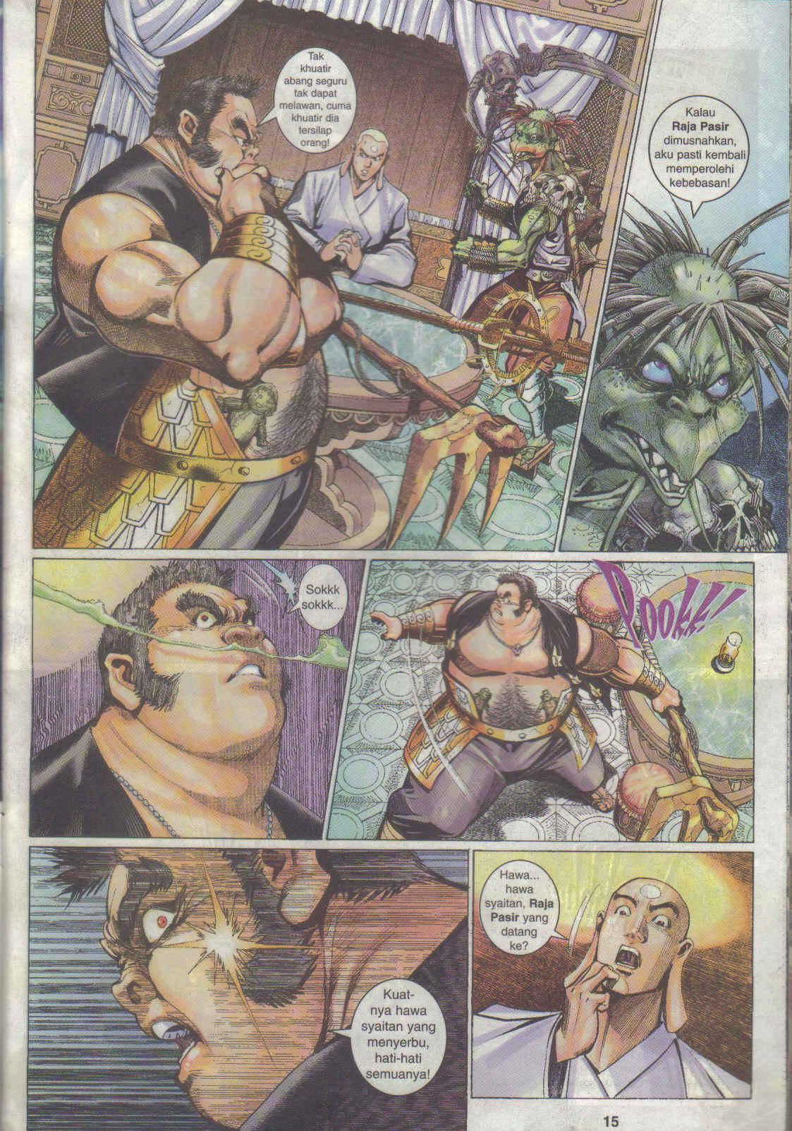 Jaguh Sakti: Chapter 023 - Page 15