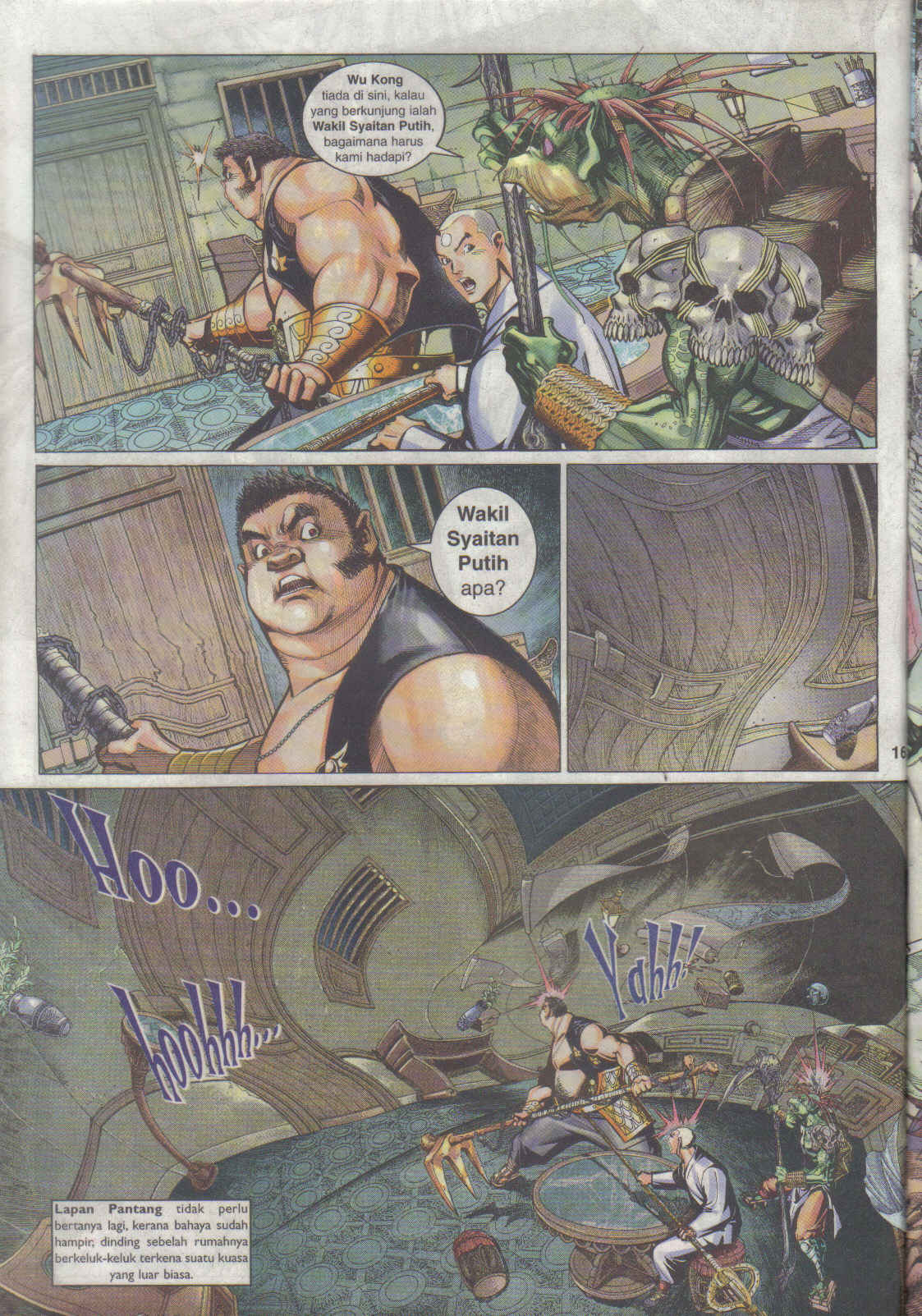 Jaguh Sakti: Chapter 023 - Page 16