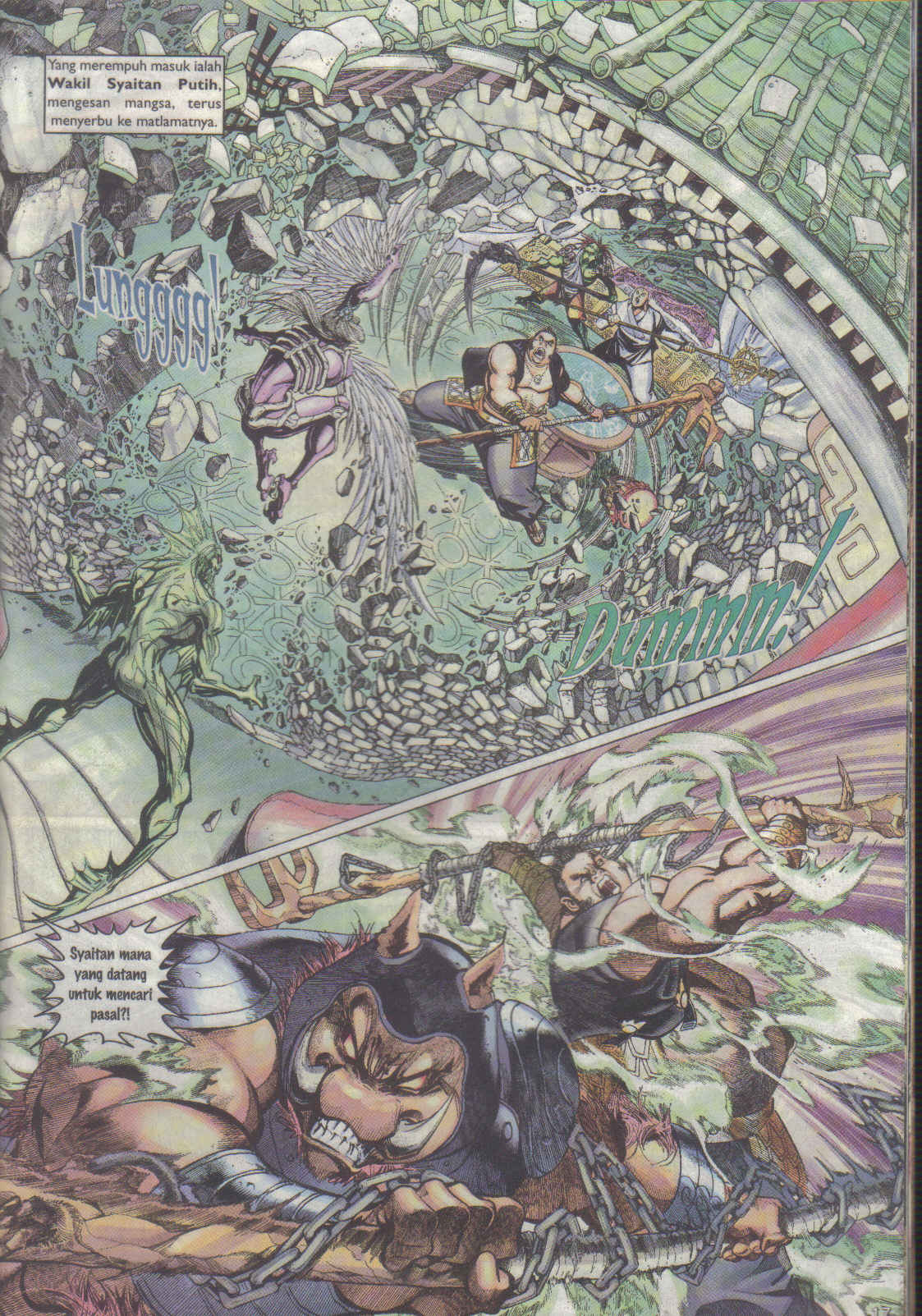 Jaguh Sakti: Chapter 023 - Page 17