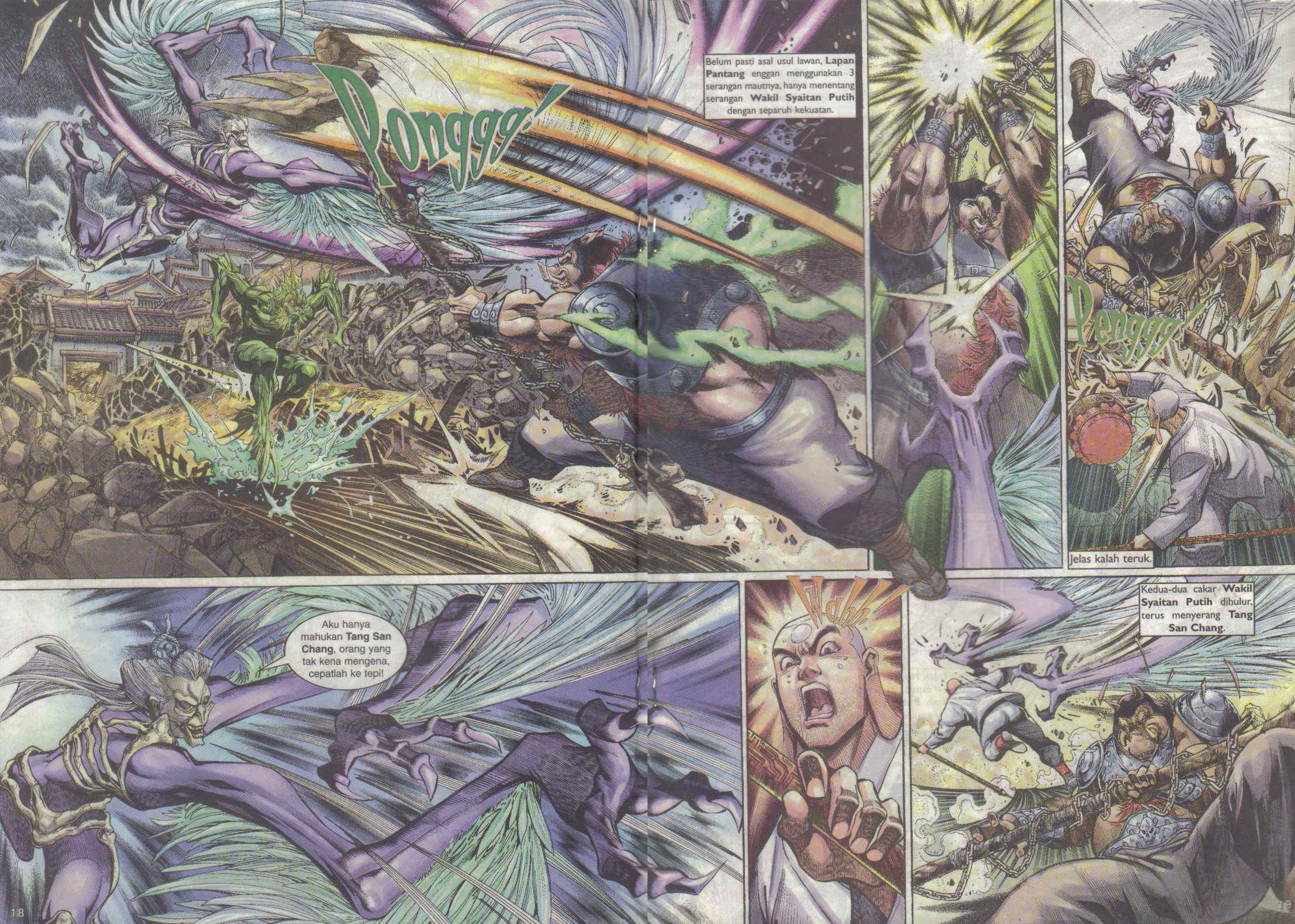 Jaguh Sakti: Chapter 023 - Page 18