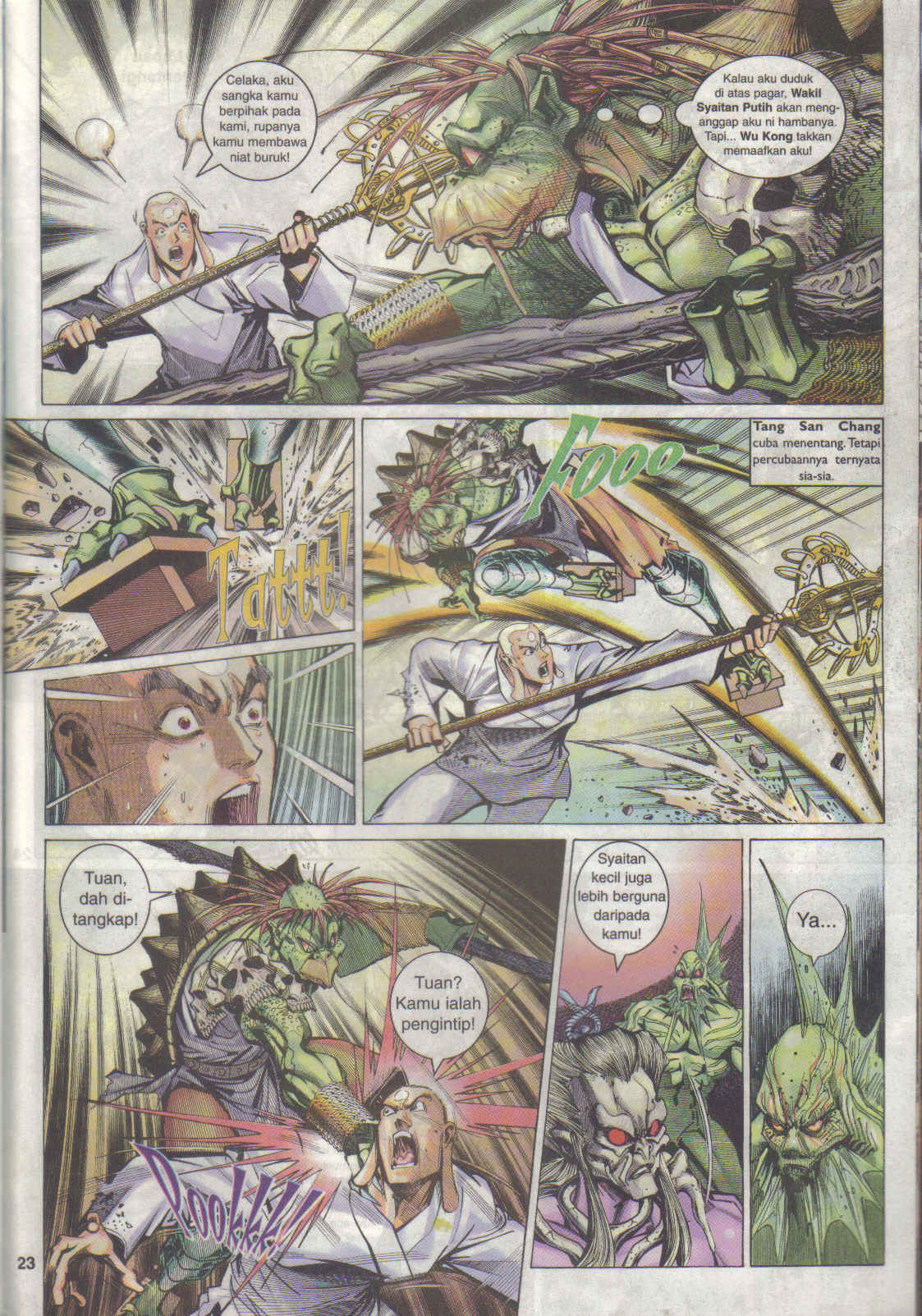 Jaguh Sakti: Chapter 023 - Page 22