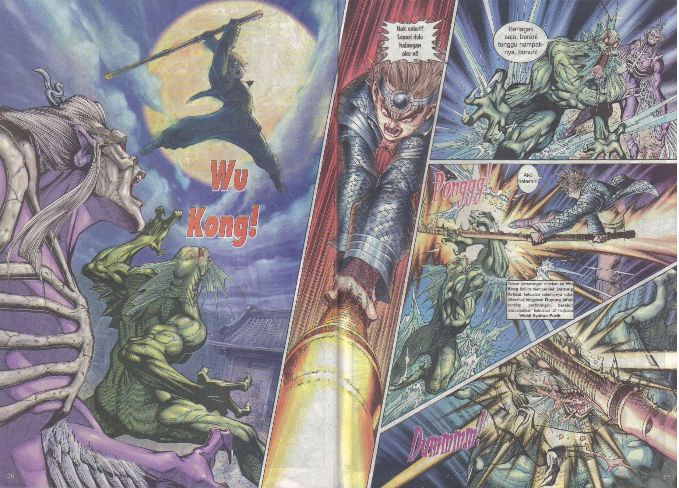 Jaguh Sakti: Chapter 023 - Page 25