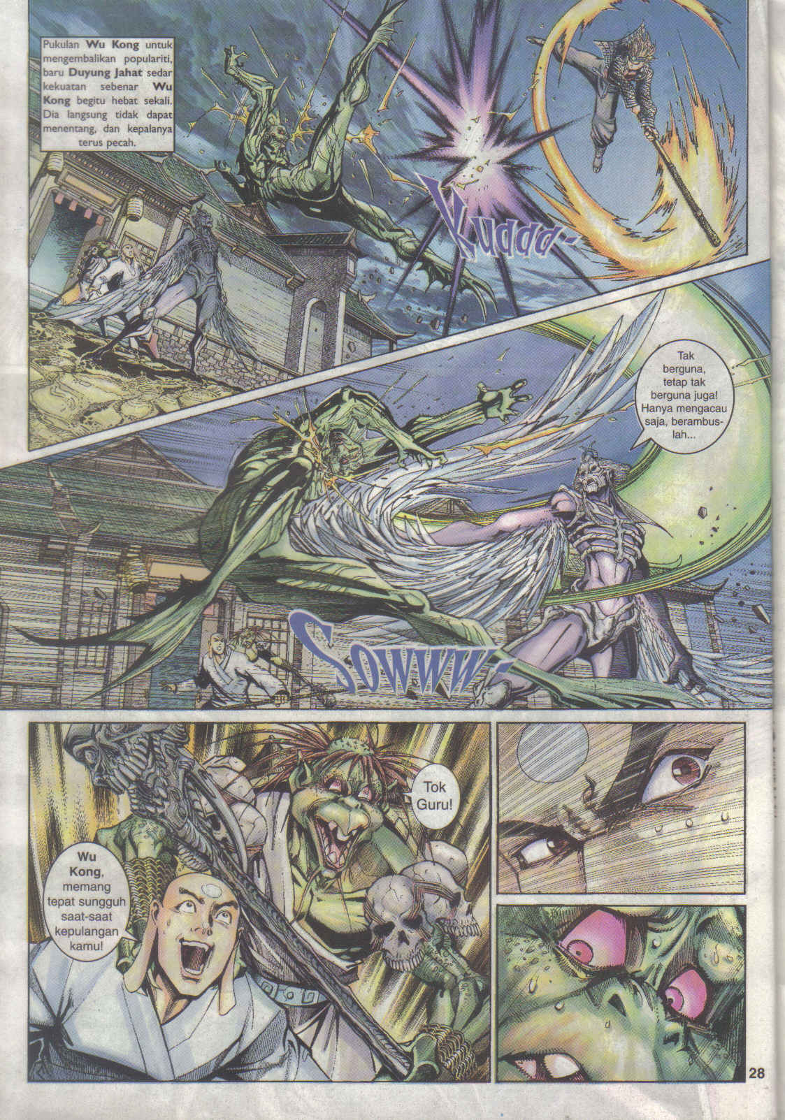 Jaguh Sakti: Chapter 023 - Page 26