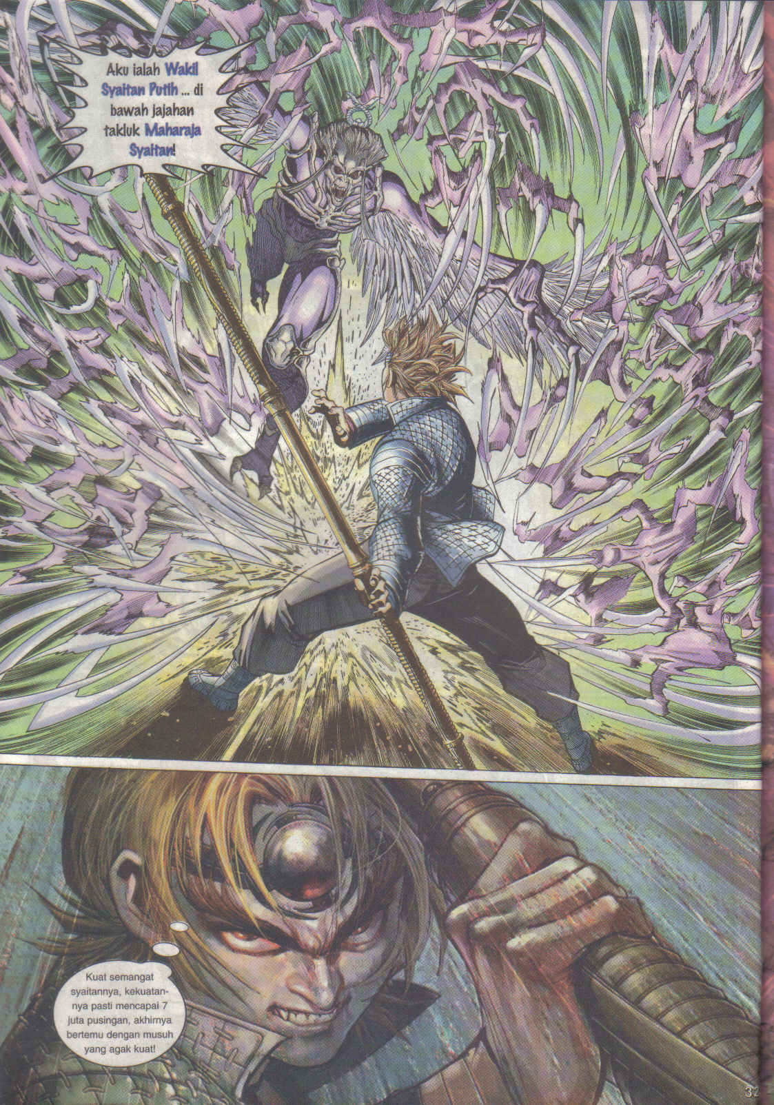 Jaguh Sakti: Chapter 023 - Page 30