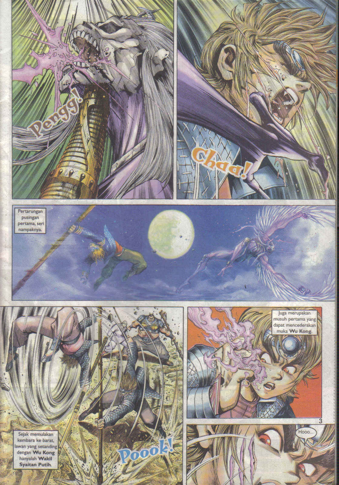 Jaguh Sakti: Chapter 024 - Page 3