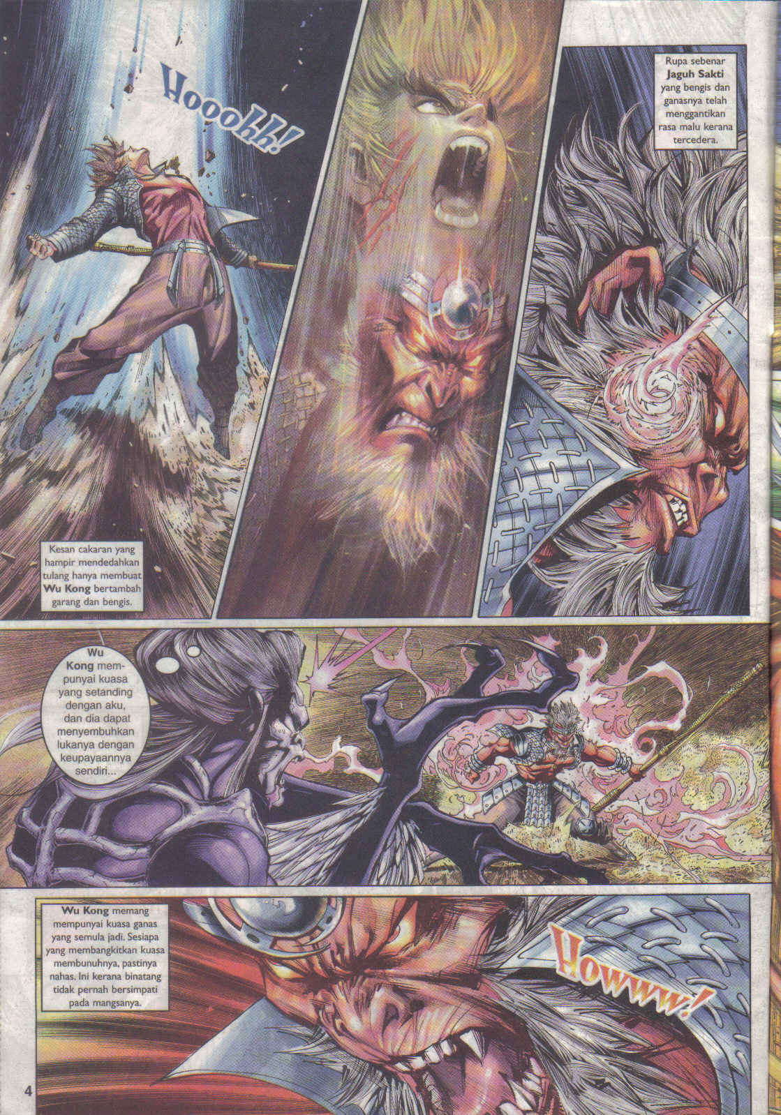 Jaguh Sakti: Chapter 024 - Page 4