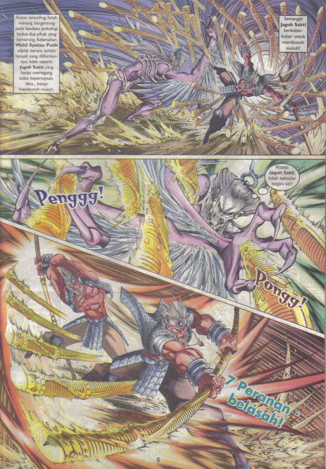 Jaguh Sakti: Chapter 024 - Page 5