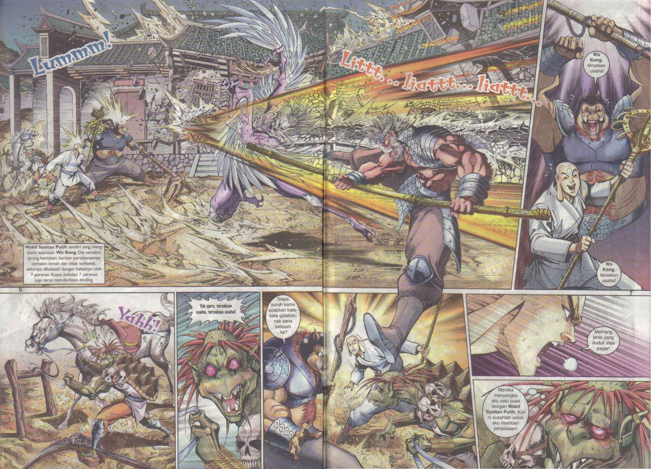 Jaguh Sakti: Chapter 024 - Page 6