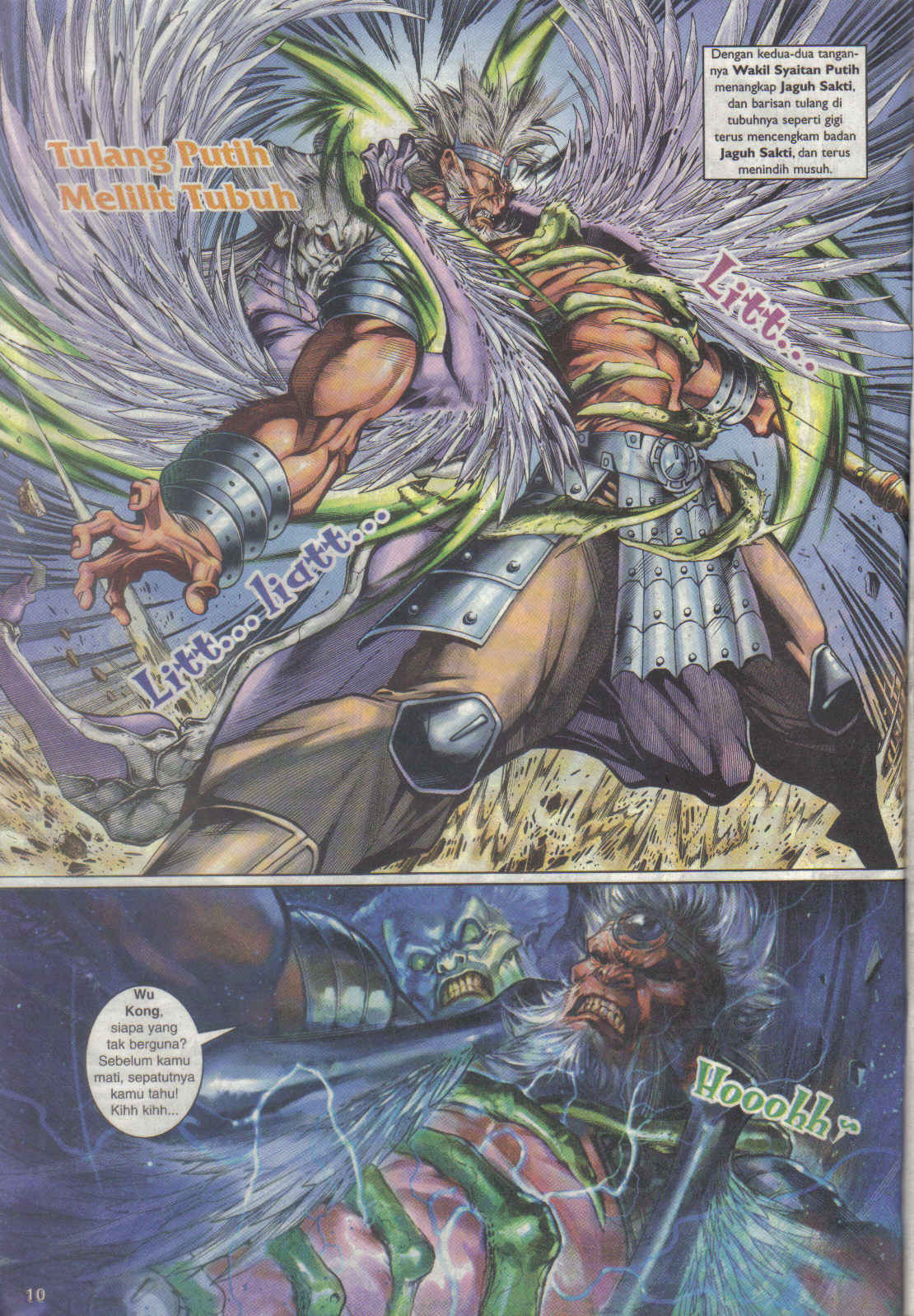 Jaguh Sakti: Chapter 024 - Page 9