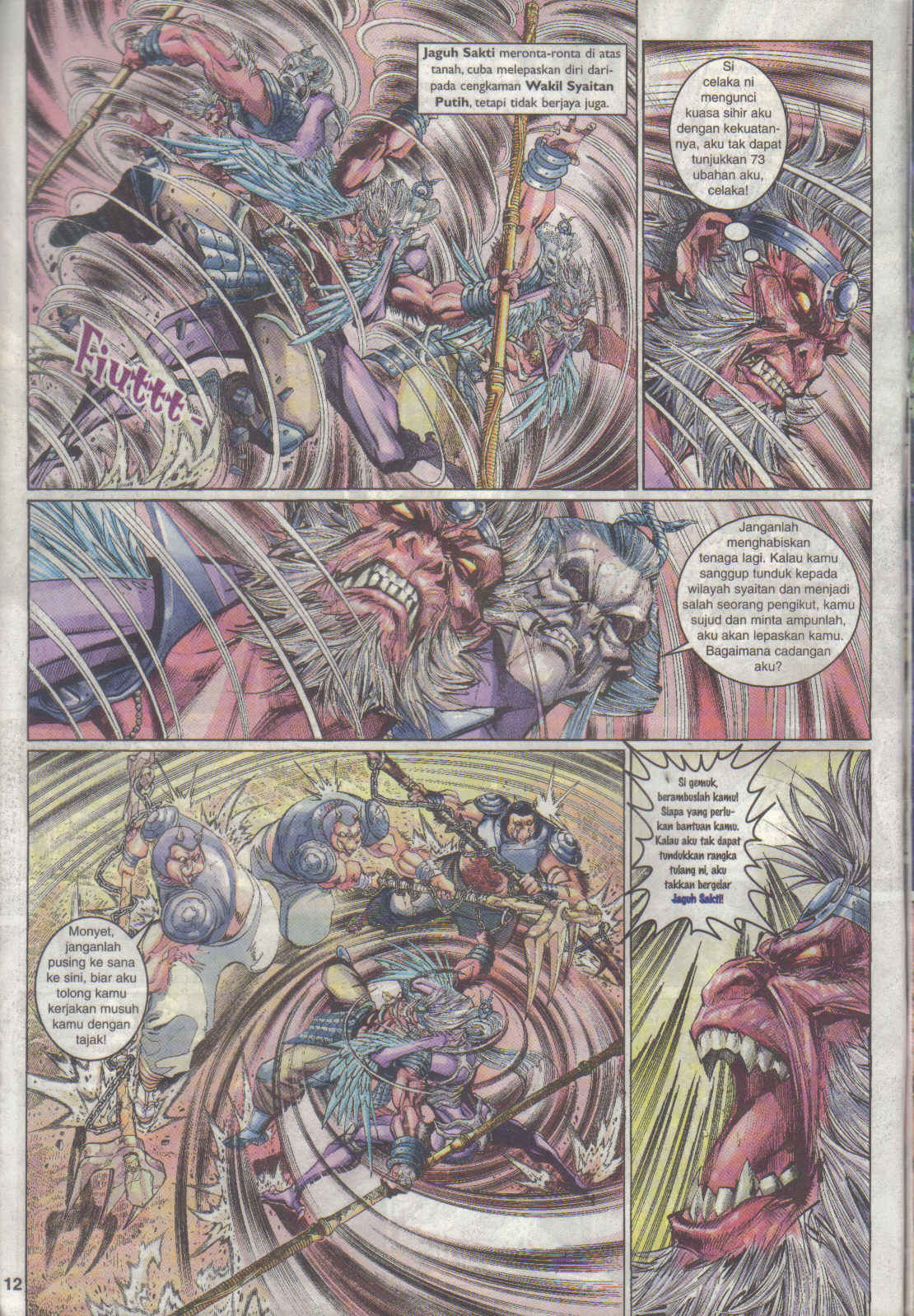 Jaguh Sakti: Chapter 024 - Page 11