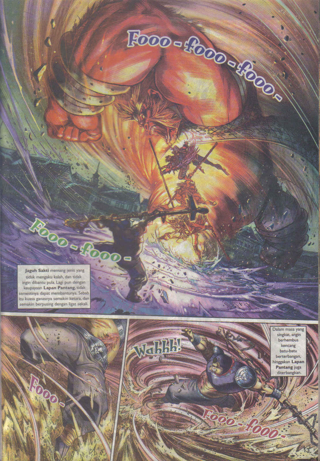 Jaguh Sakti: Chapter 024 - Page 12