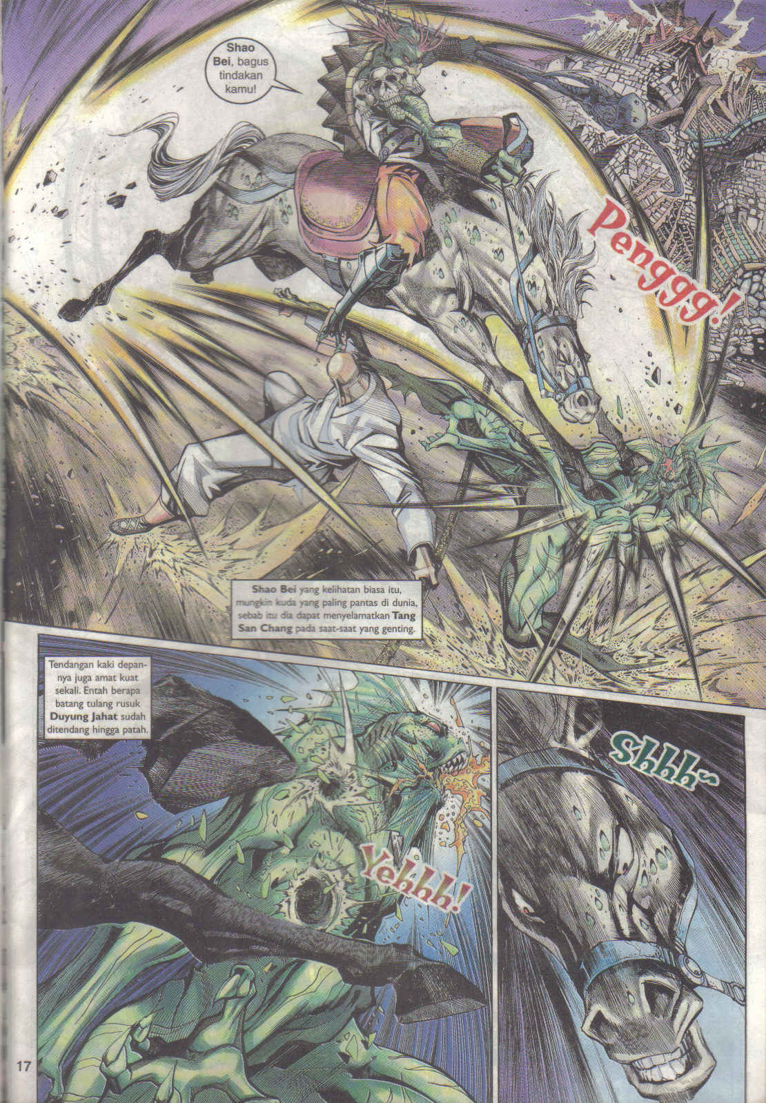 Jaguh Sakti: Chapter 024 - Page 15