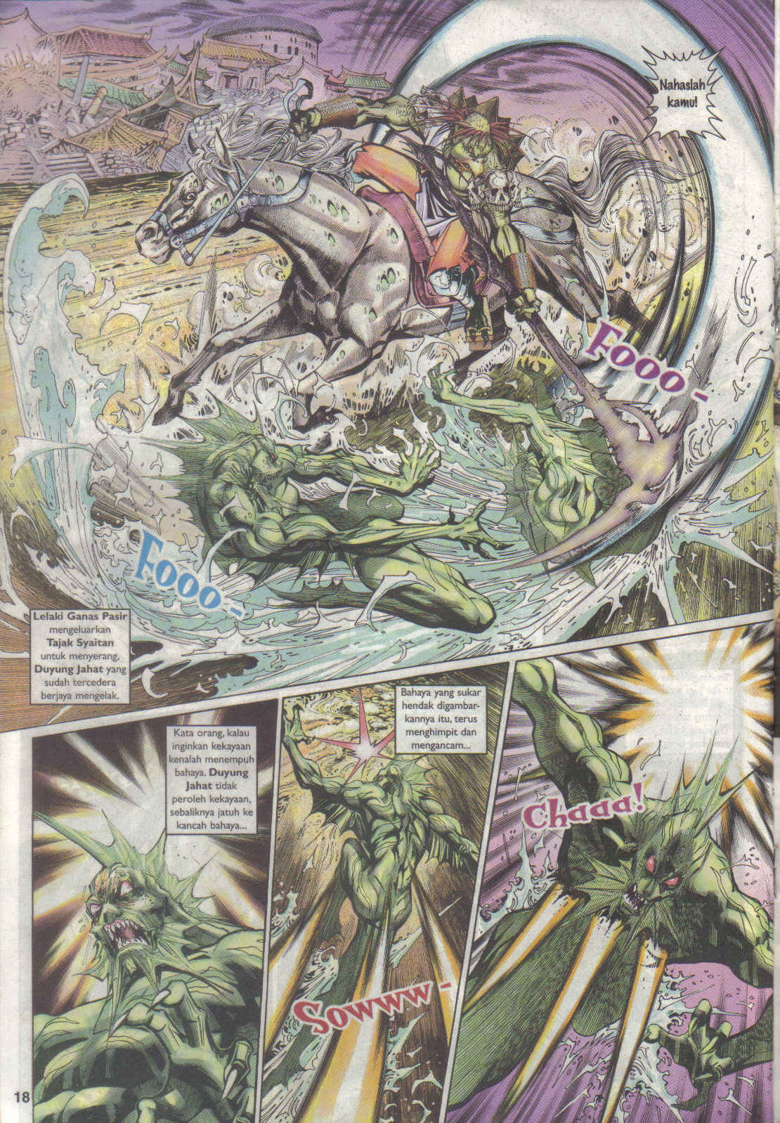 Jaguh Sakti: Chapter 024 - Page 16