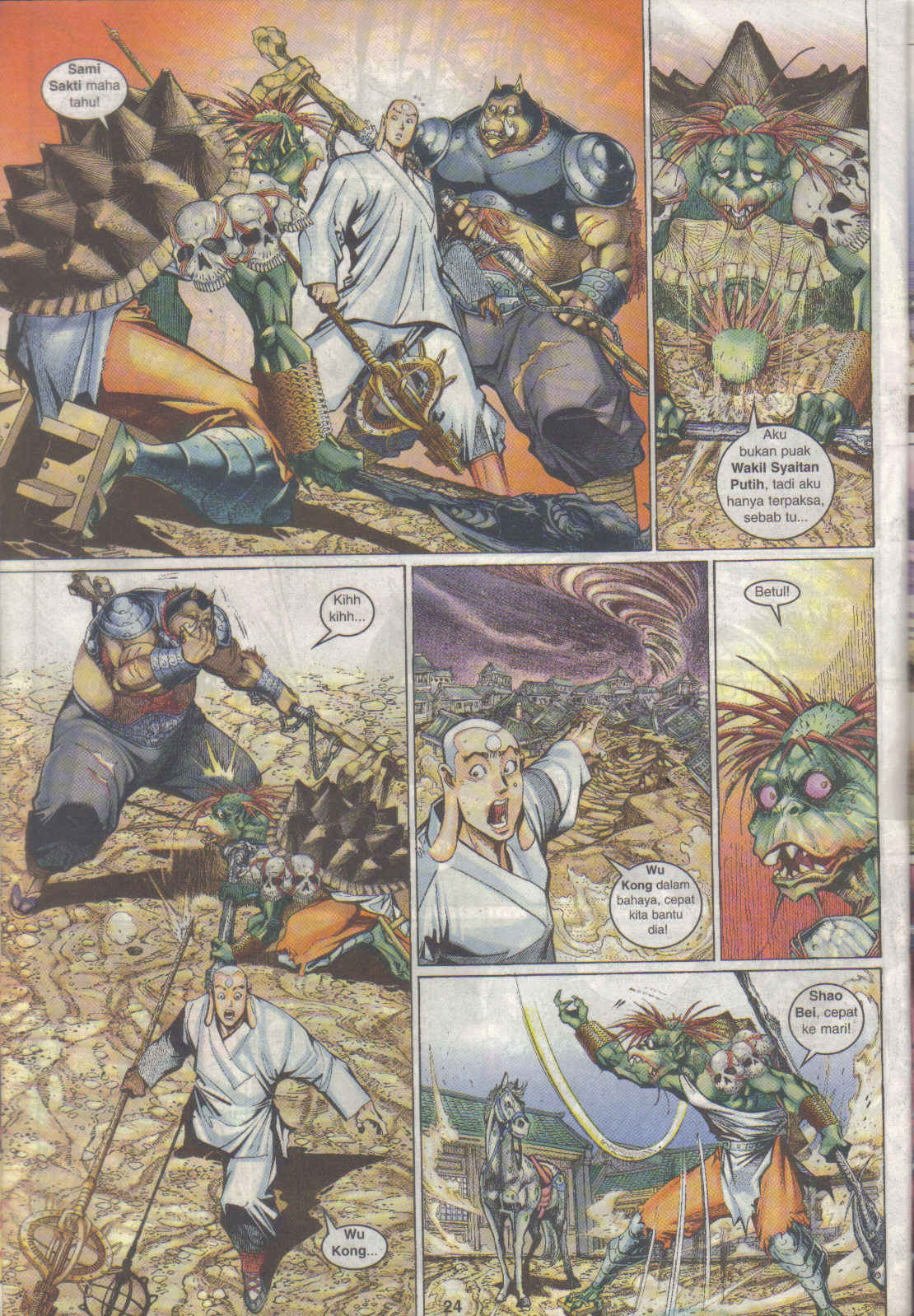 Jaguh Sakti: Chapter 024 - Page 22