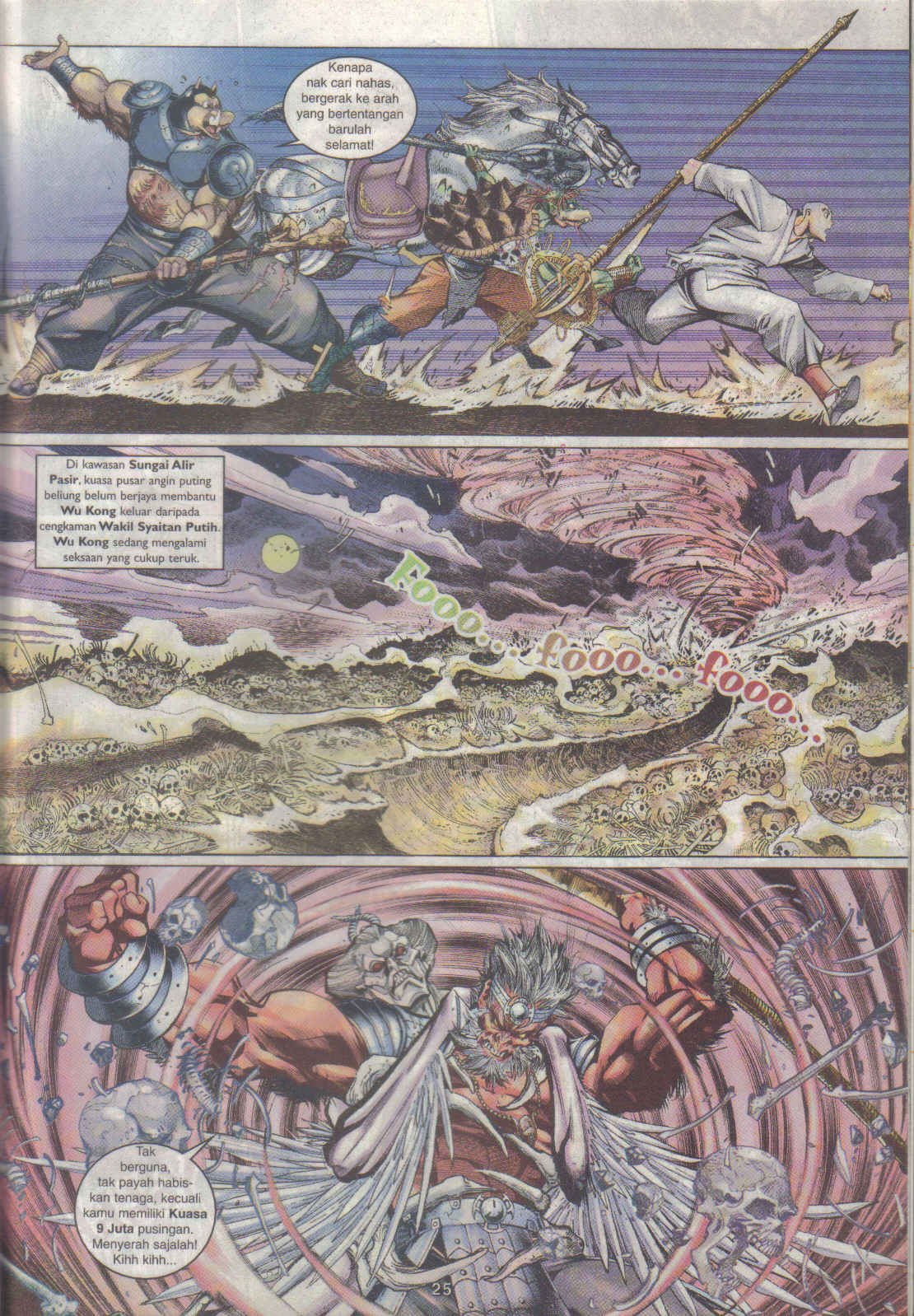 Jaguh Sakti: Chapter 024 - Page 23