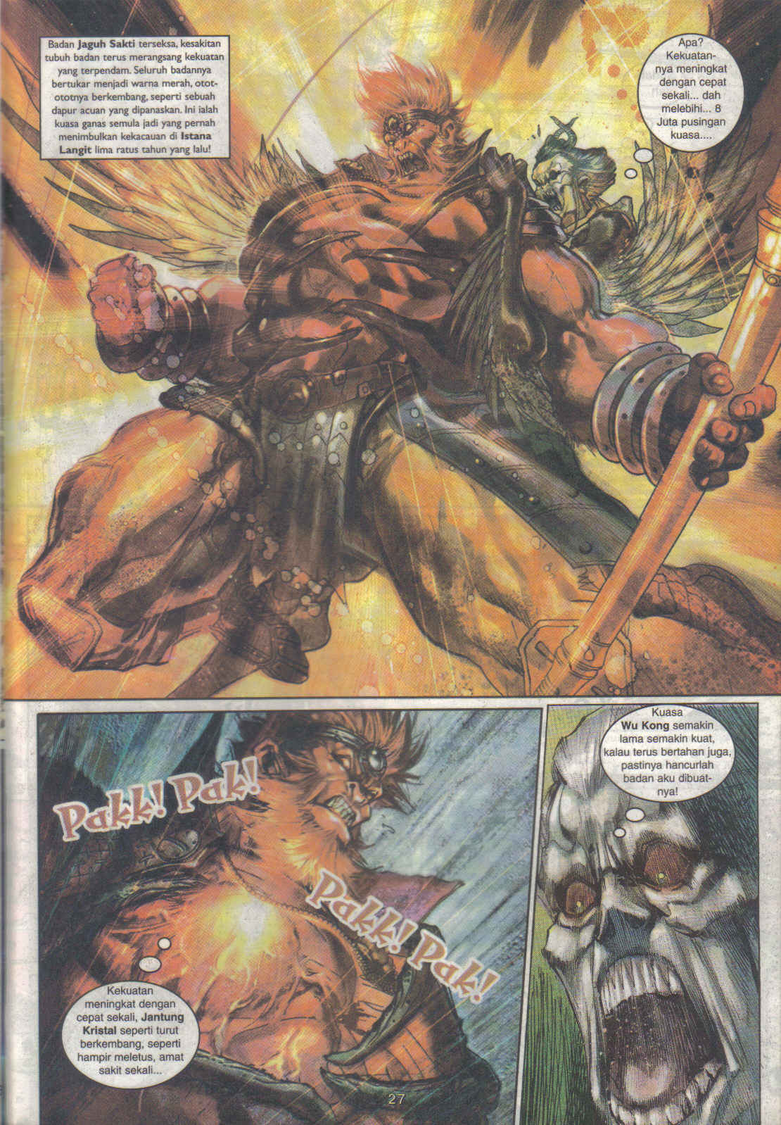 Jaguh Sakti: Chapter 024 - Page 25