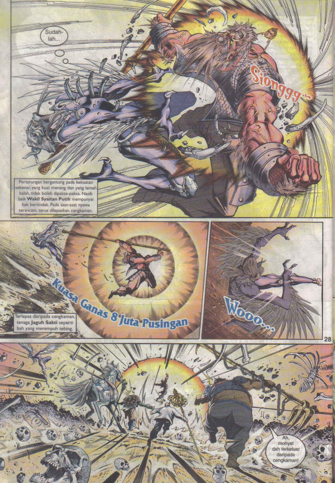 Jaguh Sakti: Chapter 024 - Page 26