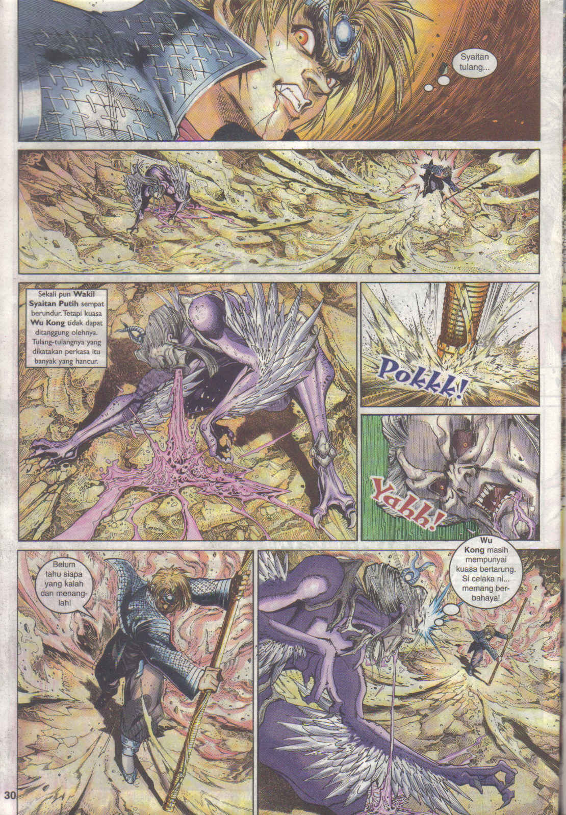 Jaguh Sakti: Chapter 024 - Page 28