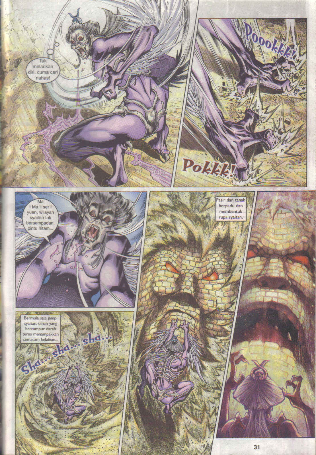 Jaguh Sakti: Chapter 024 - Page 29