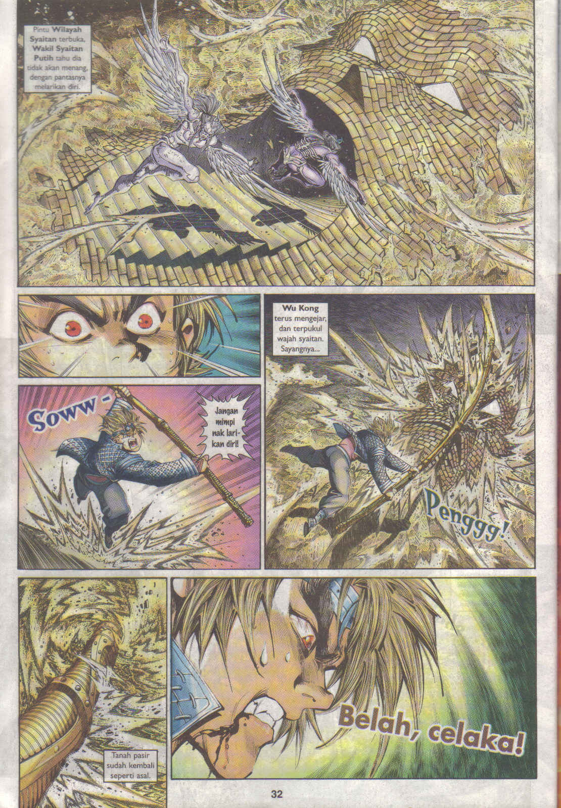 Jaguh Sakti: Chapter 024 - Page 30