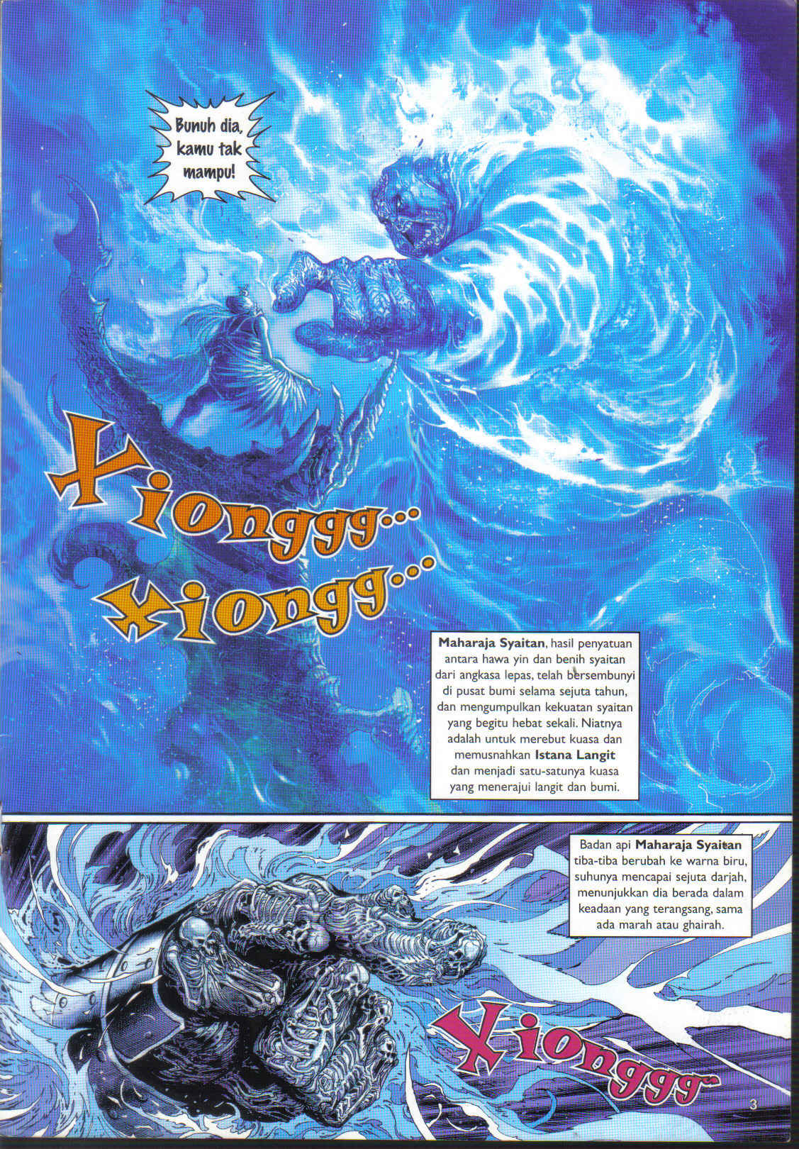 Jaguh Sakti: Chapter 025 - Page 3