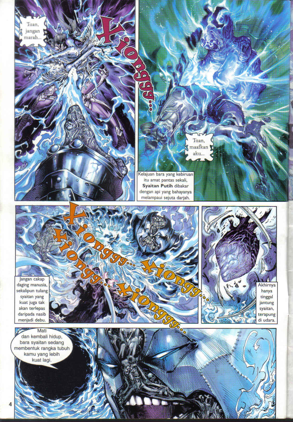 Jaguh Sakti: Chapter 025 - Page 4