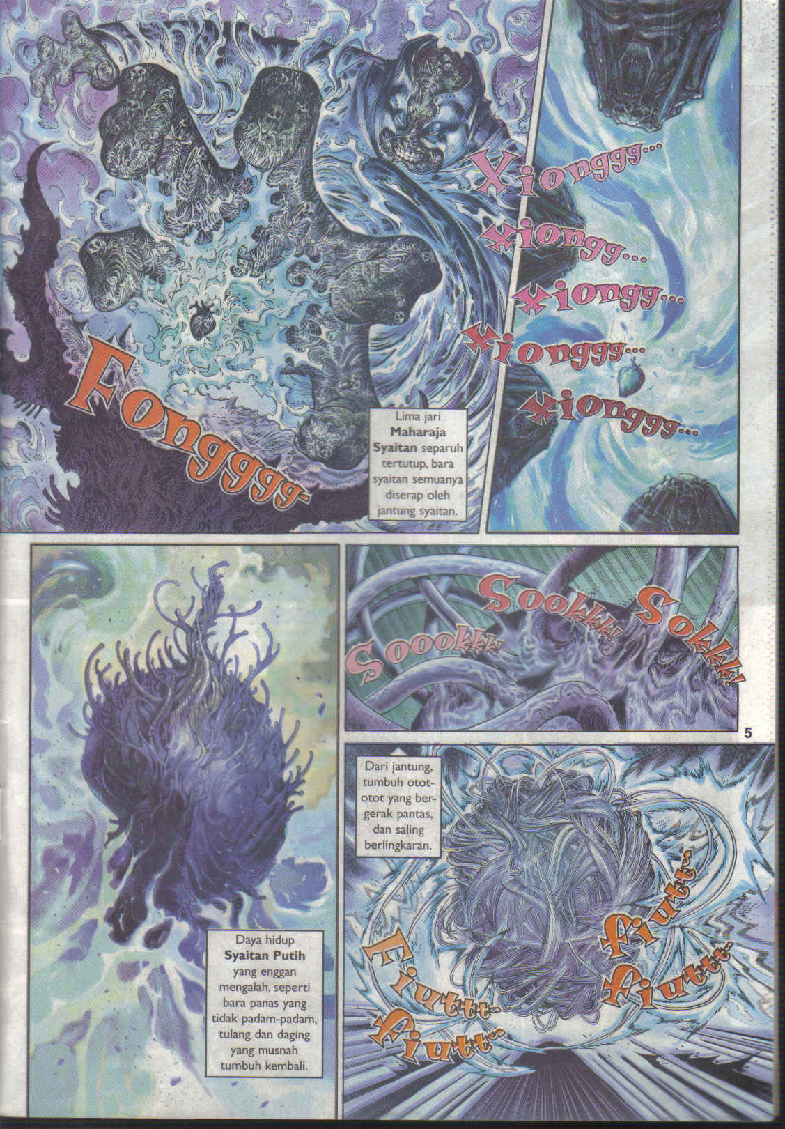 Jaguh Sakti: Chapter 025 - Page 5