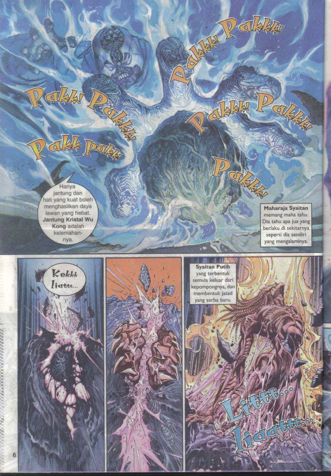 Jaguh Sakti: Chapter 025 - Page 6