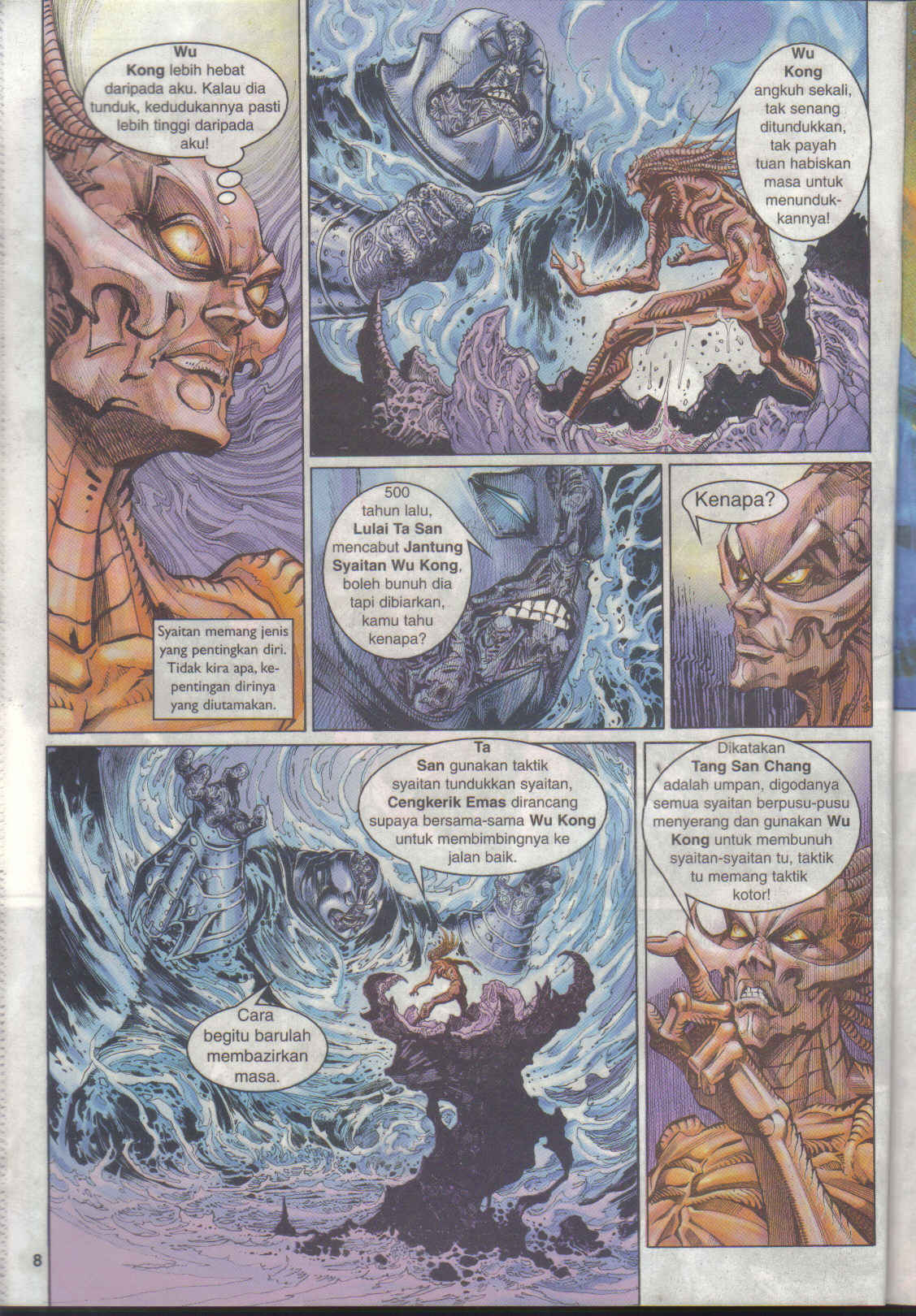 Jaguh Sakti: Chapter 025 - Page 8