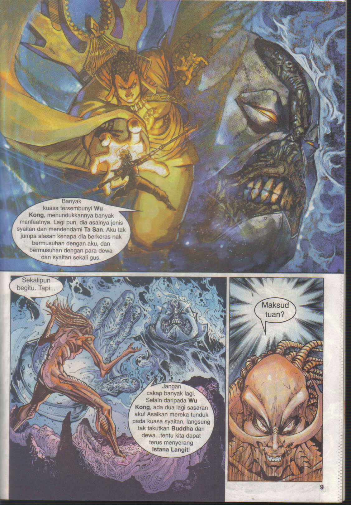 Jaguh Sakti: Chapter 025 - Page 9