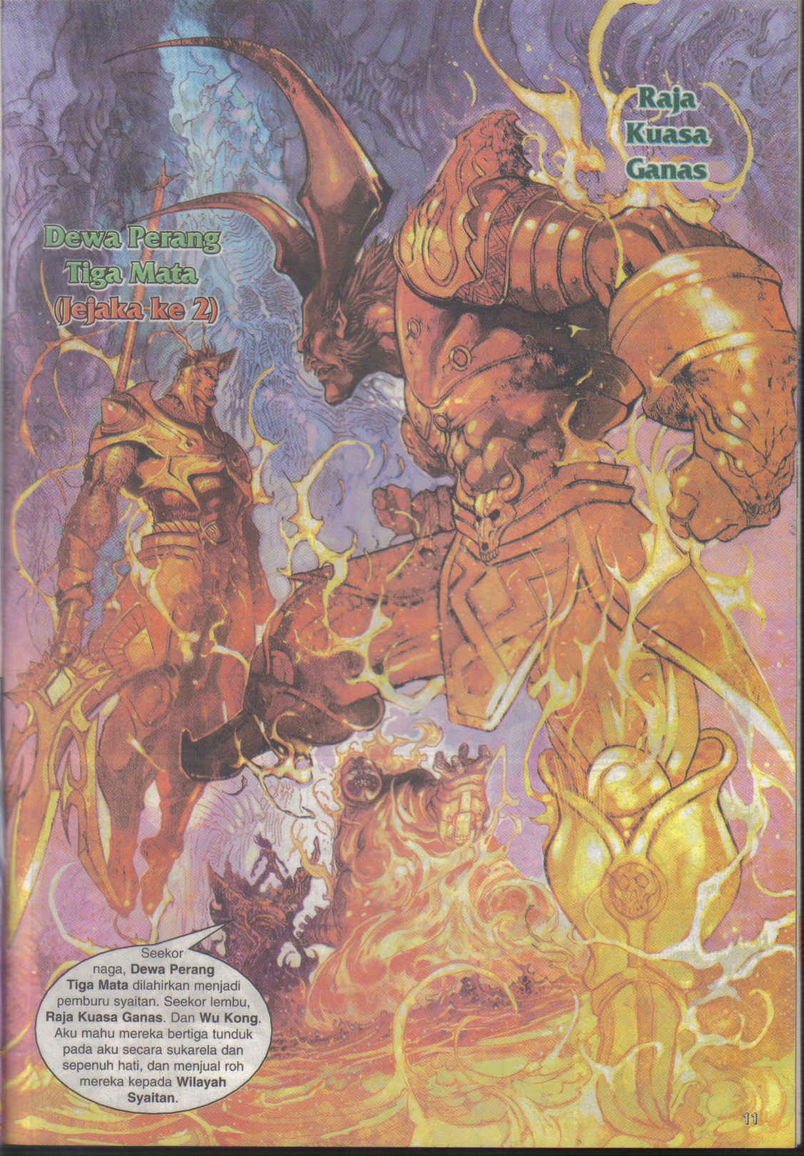 Jaguh Sakti: Chapter 025 - Page 11