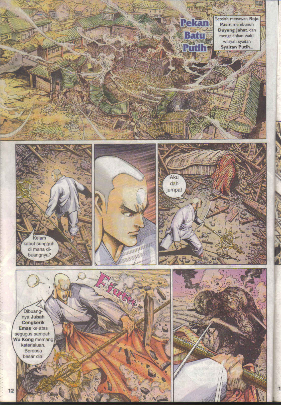 Jaguh Sakti: Chapter 025 - Page 12