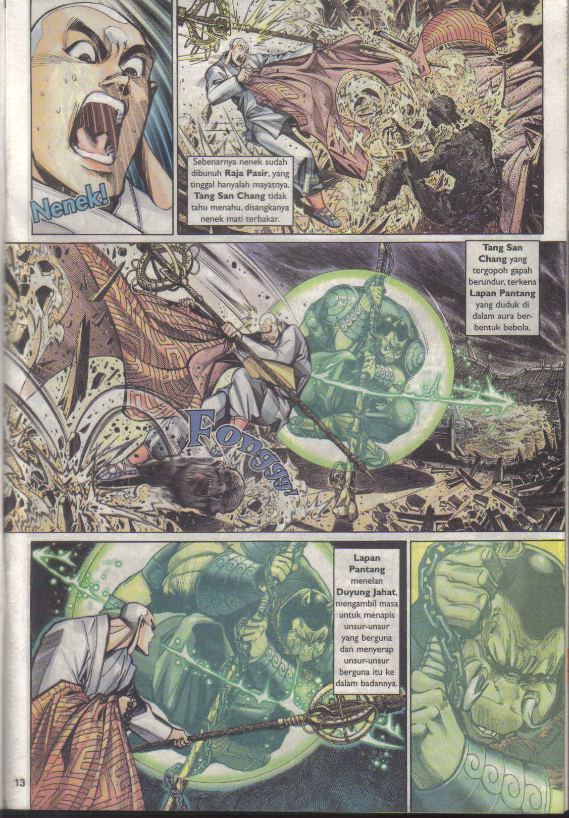 Jaguh Sakti: Chapter 025 - Page 13