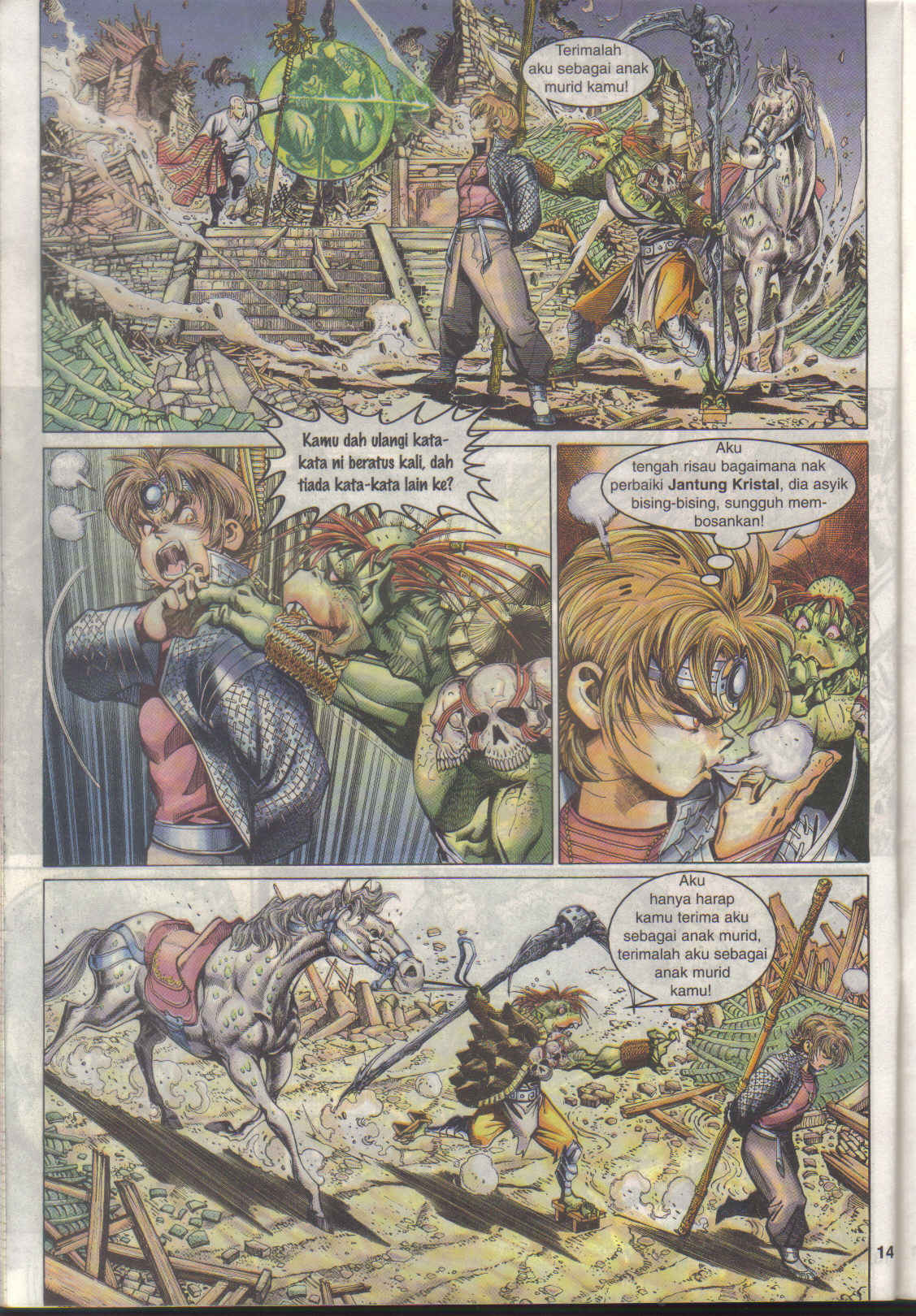 Jaguh Sakti: Chapter 025 - Page 14