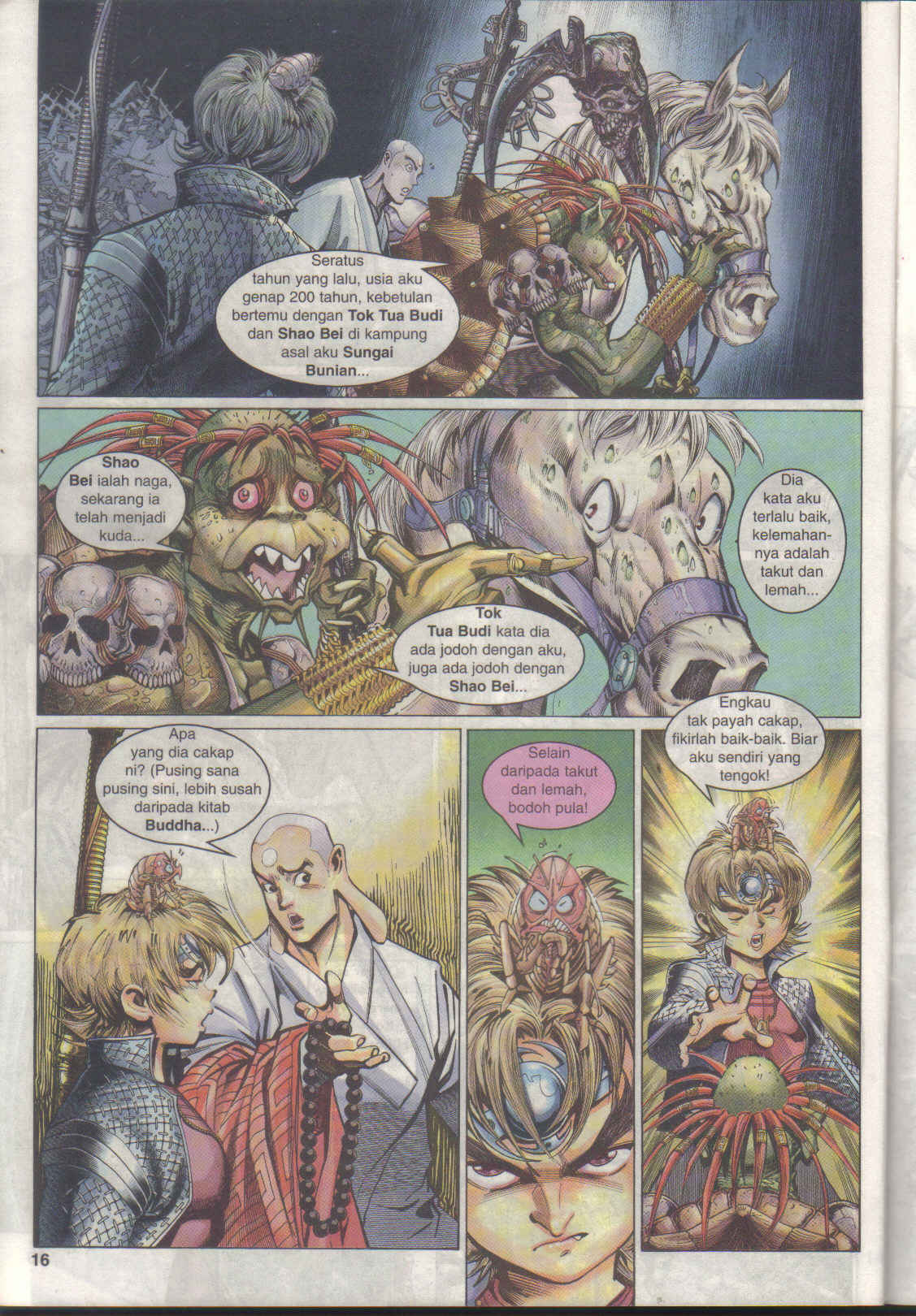 Jaguh Sakti: Chapter 025 - Page 16